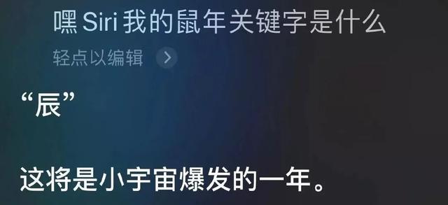 八字算命在线测字算命软件