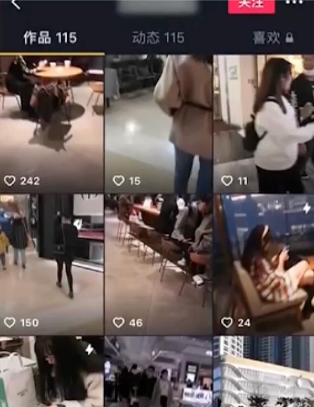 网上姓名八字打分可信吗 网上姓名八字打分可信吗