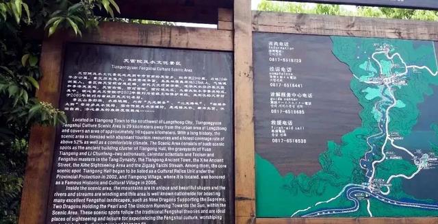 生辰八字看命几两几钱 生辰八字看命几两几钱