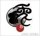 辛丑年生人富贵好八字