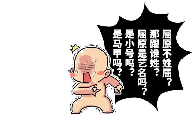 农历2022年十月初五生辰八字