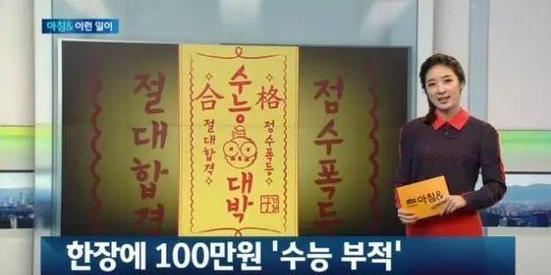八字在线分析元亨利贞