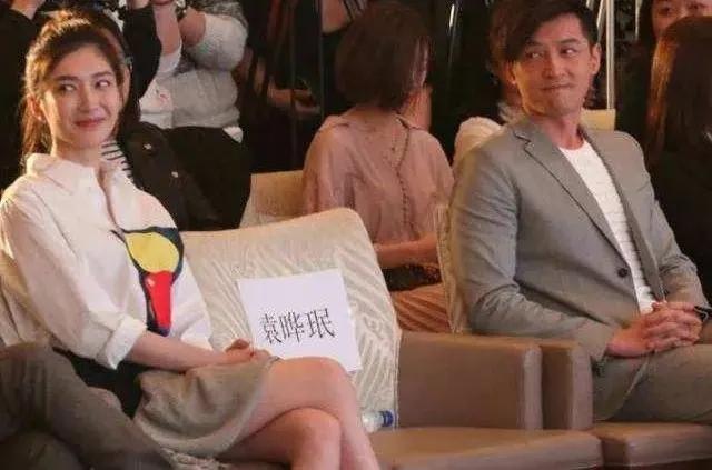 胡歌八字命理婚姻2017 胡歌八字命理婚姻2017