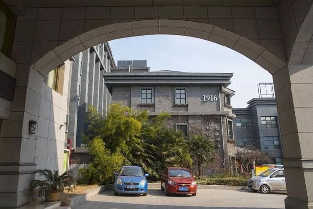 张伟光八字精品讲座视频下载 张伟光八字精品讲座视频下载