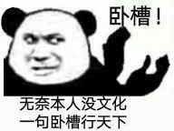 八字阴阳相法理论 八字阴阳相法理论