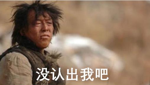 赞美小龙虾八字言