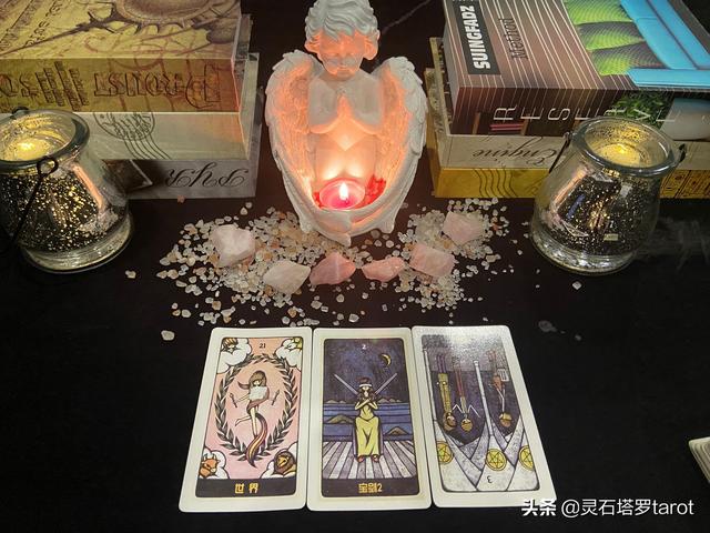 狮子座2022年3月感情运势