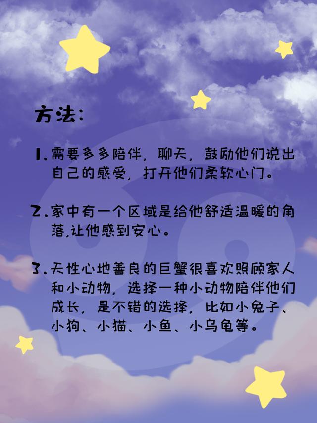 2022正月虎宝宝运势 2022正月虎宝宝运势