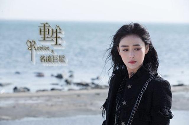 张馨予八字看人品 张馨予八字看人品