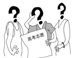 手机号测凶吉结合八字 手机号测凶吉结合八字
