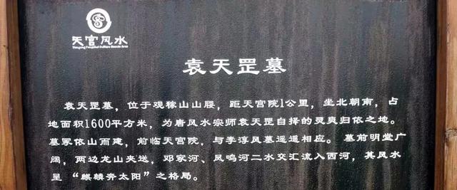生辰八字看命几两几钱 生辰八字看命几两几钱