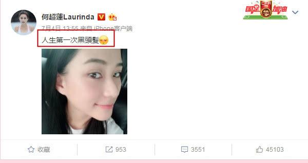 让人感动的八字语言 让人感动的八字语言