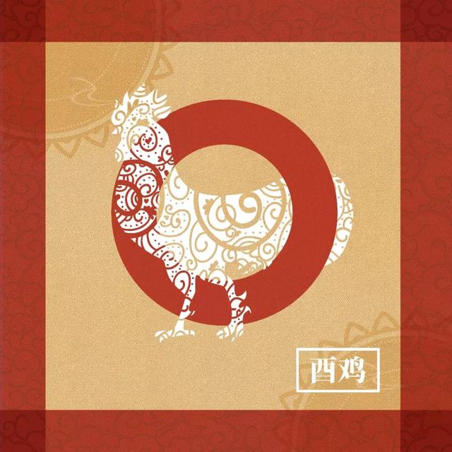 八字犯天狗 八字犯天狗