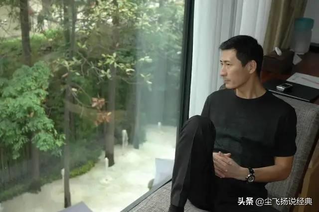 李易峰的八字分析 李易峰的八字分析