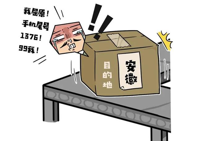 农历2022年十月初五生辰八字