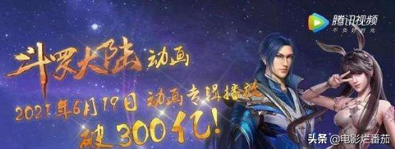 生辰八字在线骨钱数