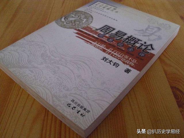 八字初级阶段的书籍 八字初级阶段的书籍