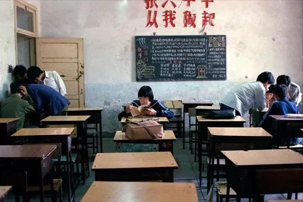 农历1972年腊月十七生辰八字 农历1972年腊月十七生辰八字