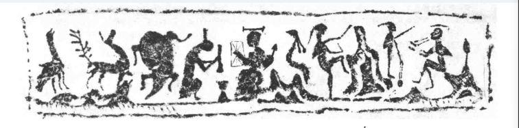 二两九钱八字硬