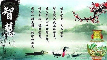 四柱八字在线排盘华易 四柱八字在线排盘华易