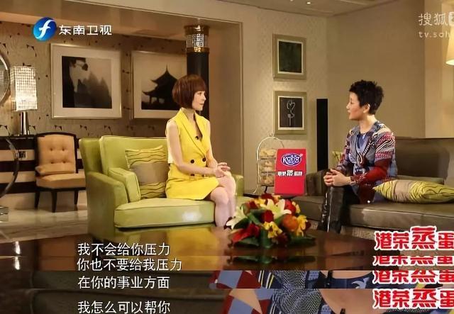 八字推盘游戏怎么解 八字推盘游戏怎么解