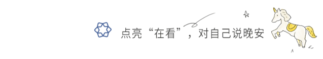 第98章生辰八字在线收听