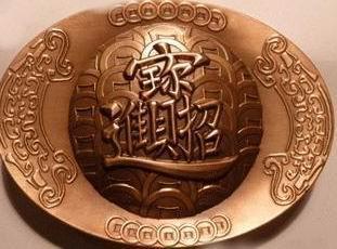 在线批八字算命系统元享 在线批八字算命系统元享
