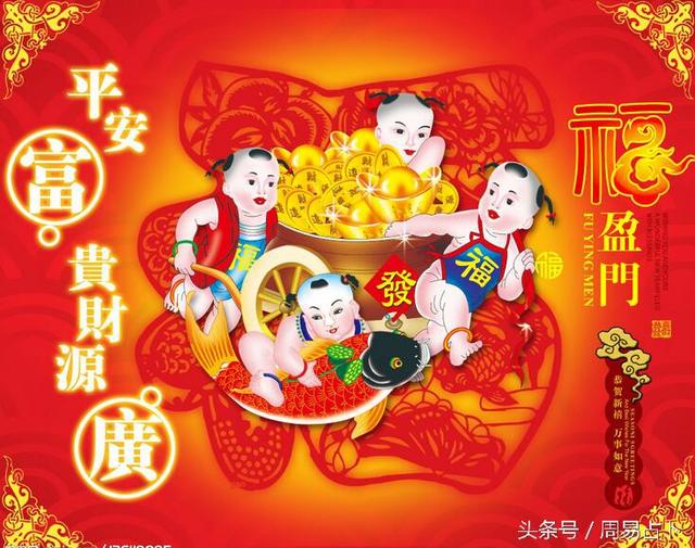 八字偏弱的人特点