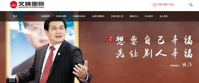 赵薇王菲八字命理分析 赵薇王菲八字命理分析