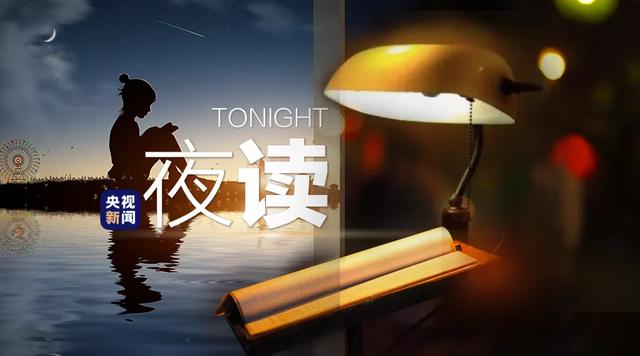 三个八字填标点符号等于六 三个八字填标点符号等于六