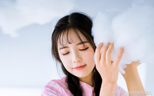 2019农历6月富贵八字