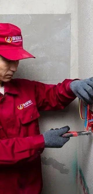 关于保护环境的八字成语有哪些 关于保护环境的八字成语有哪些