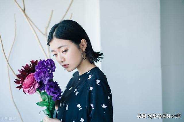 生辰八字女孩名字免费 生辰八字女孩名字免费