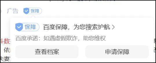 八字紫薇在线算命详批免费 八字紫薇在线算命详批免费