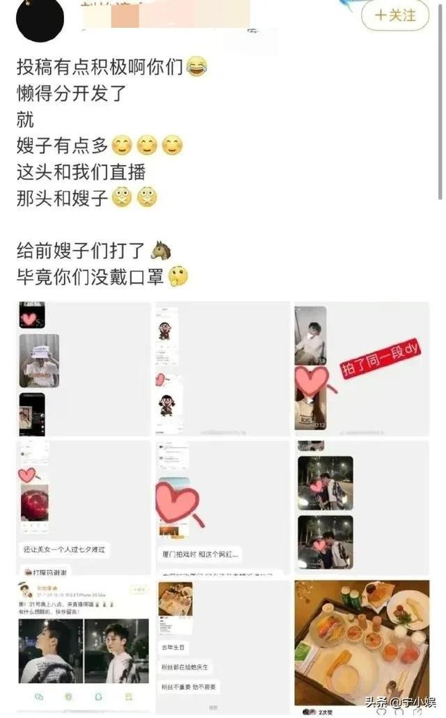 属大龙的2022运势如何