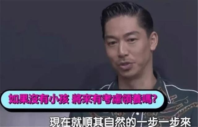 黑泽良平林志玲八字