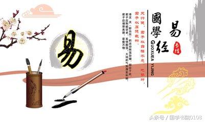 四柱八字在线排盘华易 四柱八字在线排盘华易