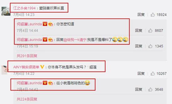 让人感动的八字语言 让人感动的八字语言