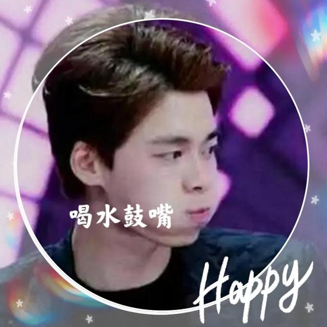 八字纹身适合纹在什么部位 八字纹身适合纹在什么部位