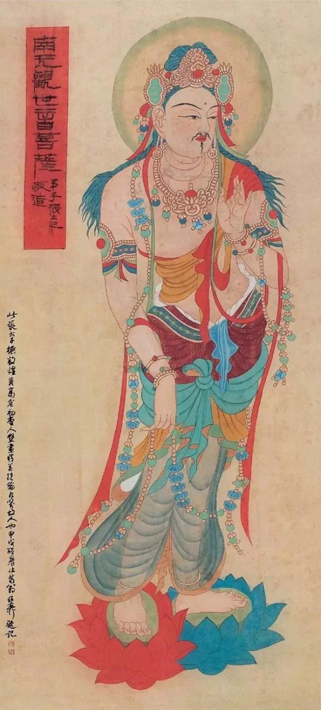 图解八字pdf微盘