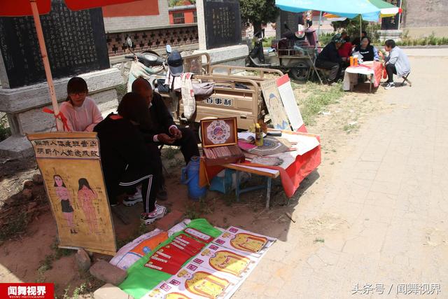 算卦街算卦一条街在线八字算命