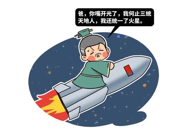 农历2022年十月初五生辰八字