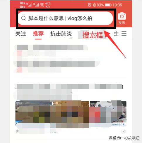 2022年庚子鼠运势如何 2022年庚子鼠运势如何