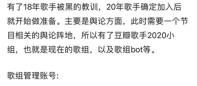 杨洋郑爽八字合吗 杨洋郑爽八字合吗