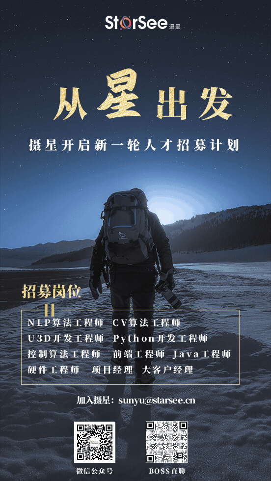 在线八字讲学音频 在线八字讲学音频