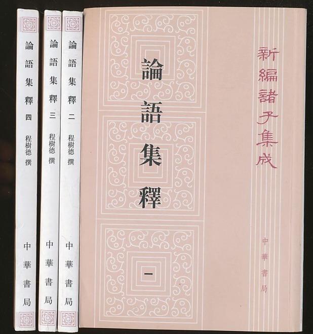 细说批八字书籍在线阅读 细说批八字书籍在线阅读