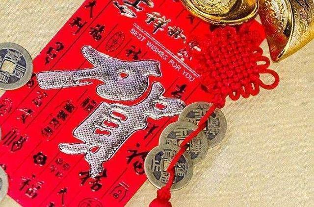 生辰八字算进新房 生辰八字算进新房