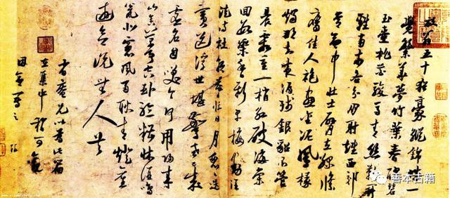 己卯壬申丁未壬寅八字论坛