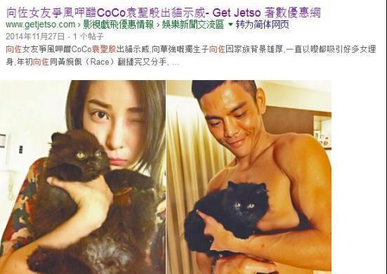那些八字谈多次恋爱 那些八字谈多次恋爱