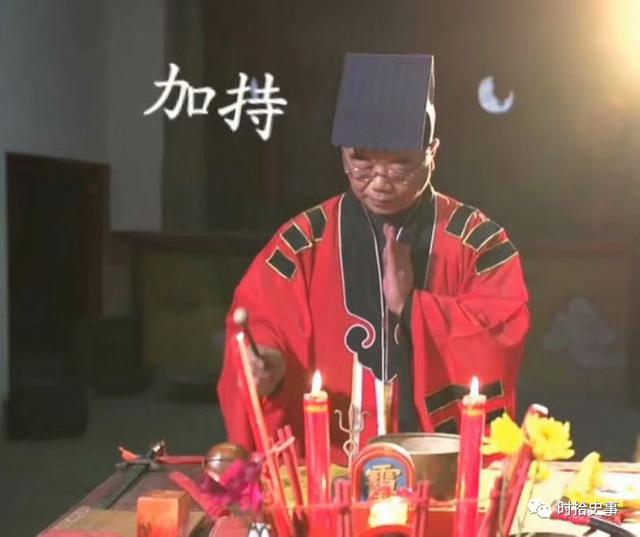 淘宝上的狐仙看八字 淘宝上的狐仙看八字